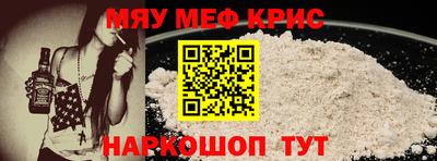 гидропоника Тула