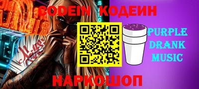 гидропоника Тула