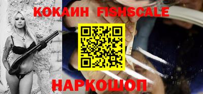 гидропоника Тула
