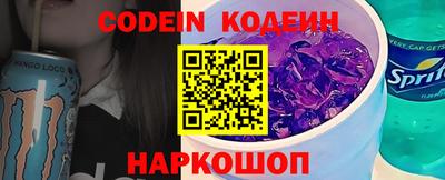 гидропоника Тула