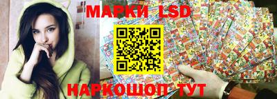 гидропоника Тула