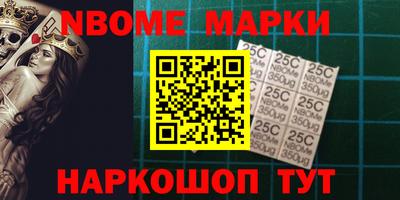 гидропоника Тула