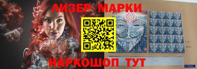 гидропоника Тула