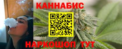 меф VHQ Тулун