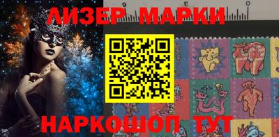 меф VHQ Тулун