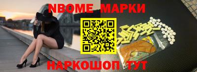 соль ск Туймазы
