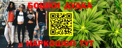 гидропоника Тула