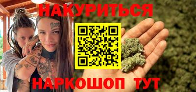 соль ск Туймазы