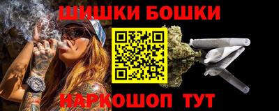соль ск Туймазы