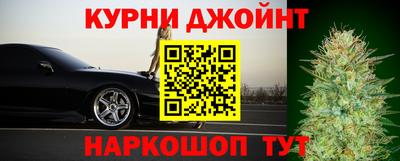 меф VHQ Тулун