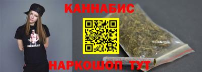 меф VHQ Тулун