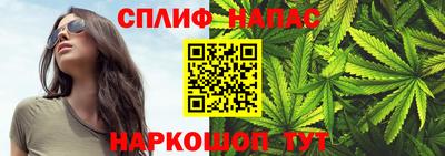 меф VHQ Тулун