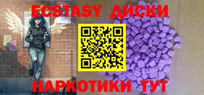 соль ск Туймазы