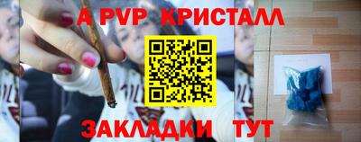 гидропоника Тула