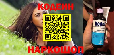 соль ск Туймазы