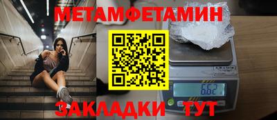 гидропоника Тула