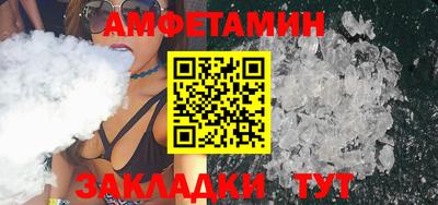 гидропоника Тула