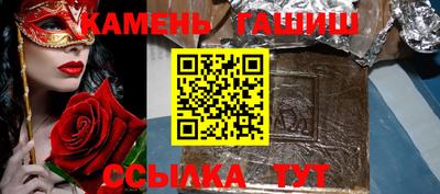 меф VHQ Тулун