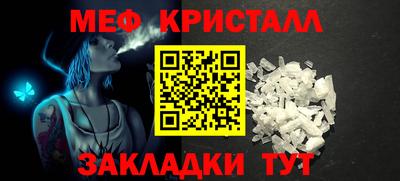 гидропоника Тула