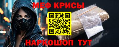гидропоника Тула