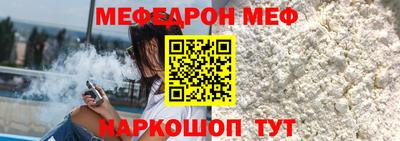 гидропоника Тула